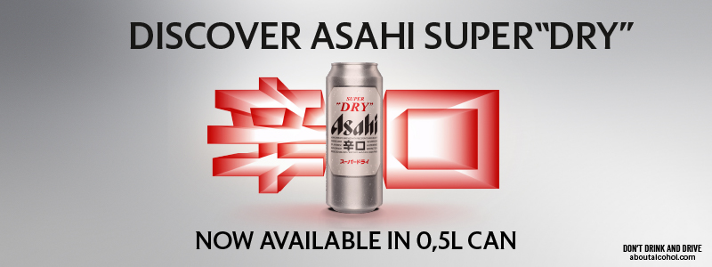 Asahi Servaali 2026